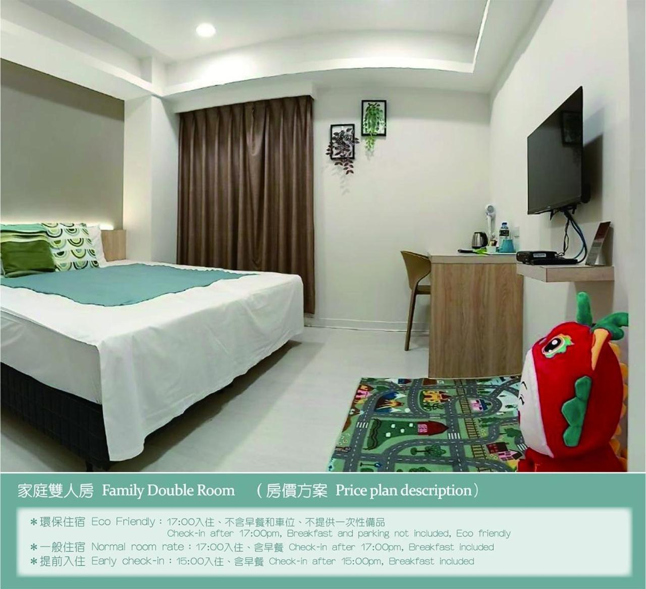 Kiwi Express Hotel - Zhongqing Тайджун Екстериор снимка