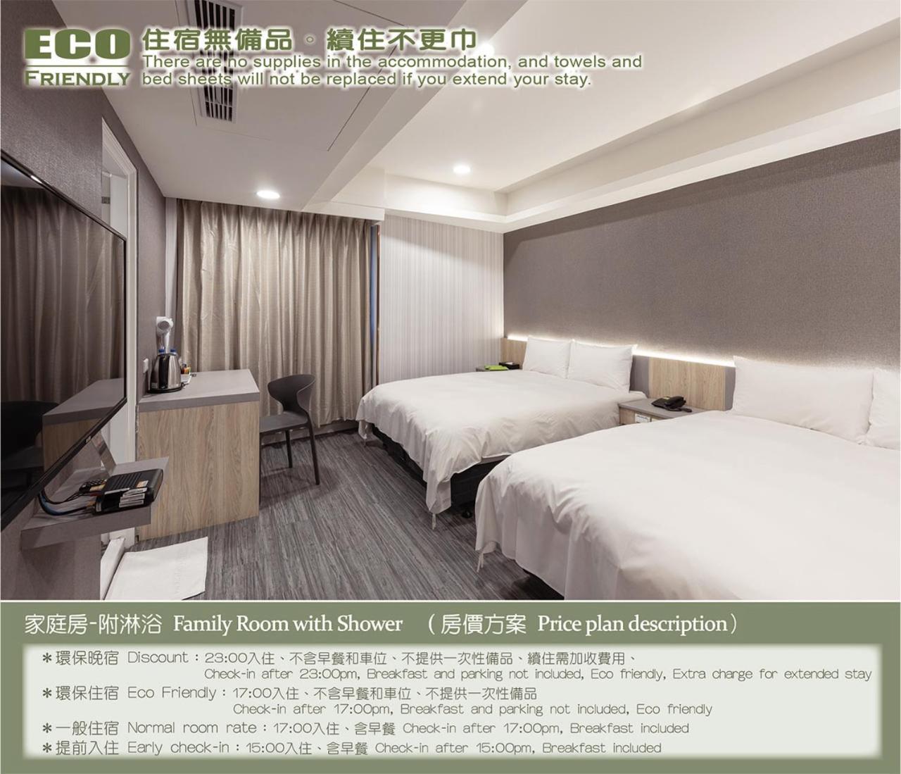 Kiwi Express Hotel - Zhongqing Тайджун Екстериор снимка