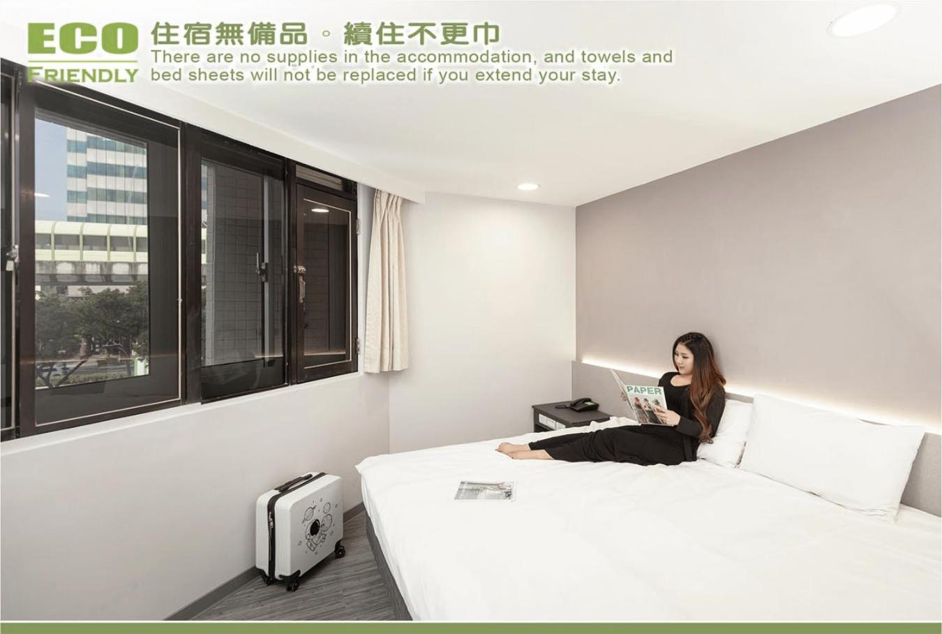 Kiwi Express Hotel - Zhongqing Тайджун Стая снимка