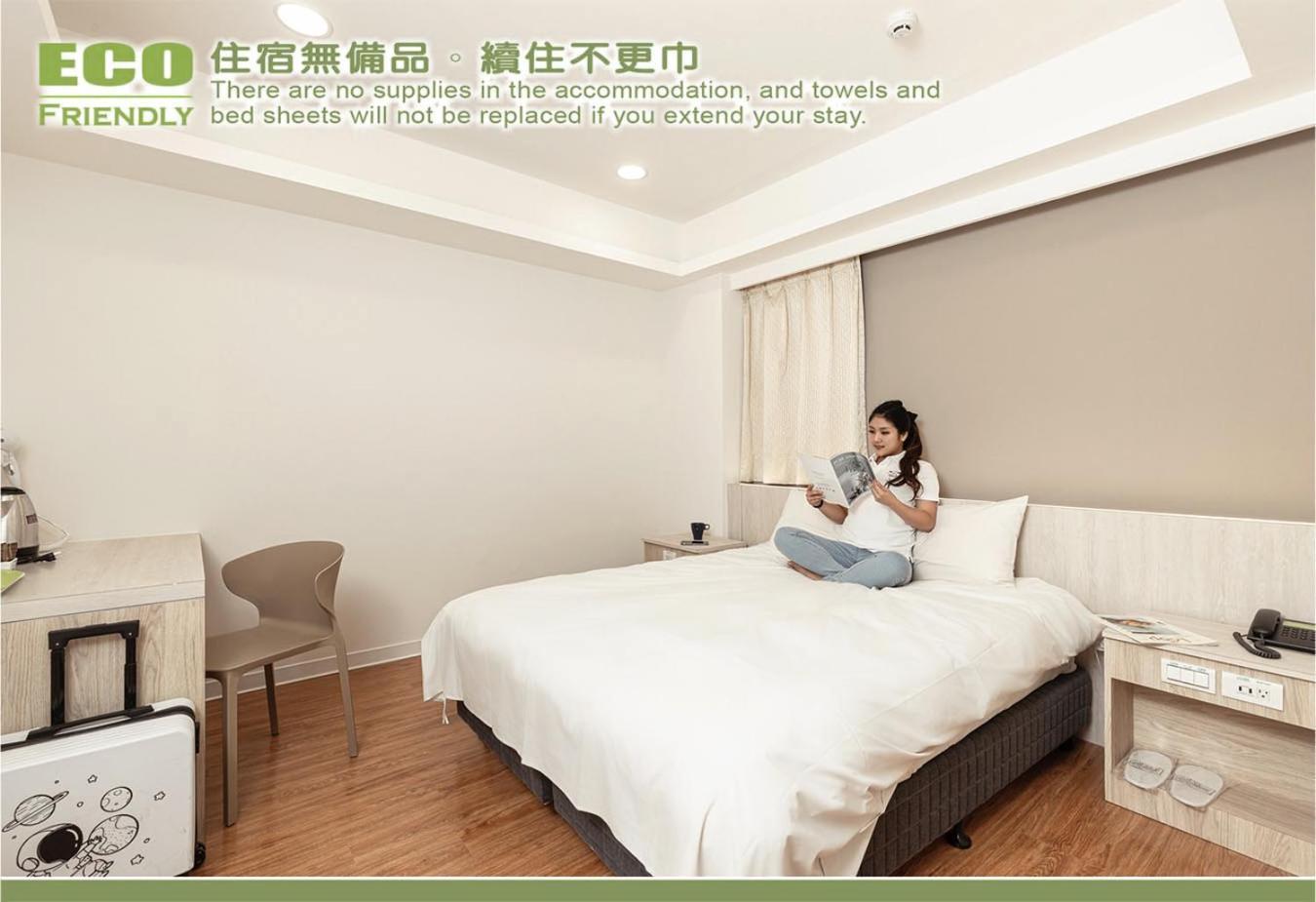 Kiwi Express Hotel - Zhongqing Тайджун Стая снимка