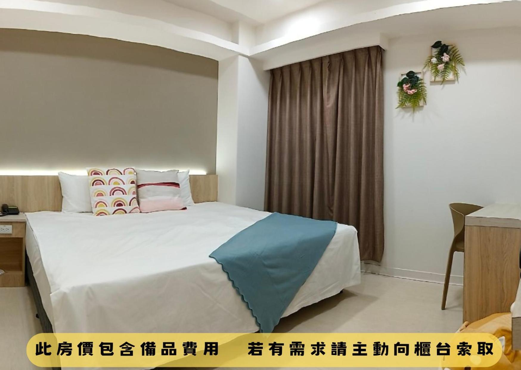 Kiwi Express Hotel - Zhongqing Тайджун Екстериор снимка
