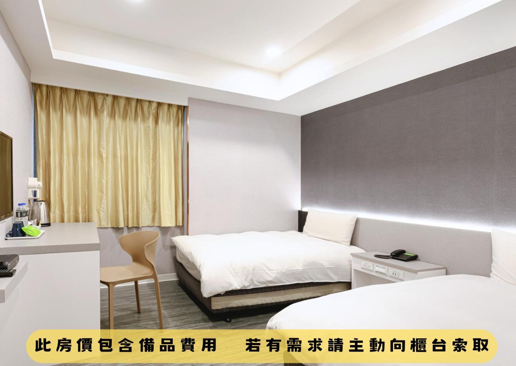 Kiwi Express Hotel - Zhongqing Тайджун Екстериор снимка