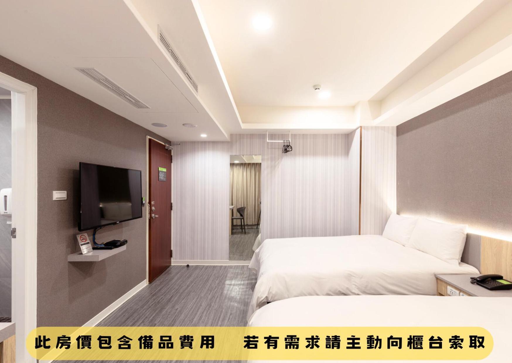 Kiwi Express Hotel - Zhongqing Тайджун Екстериор снимка